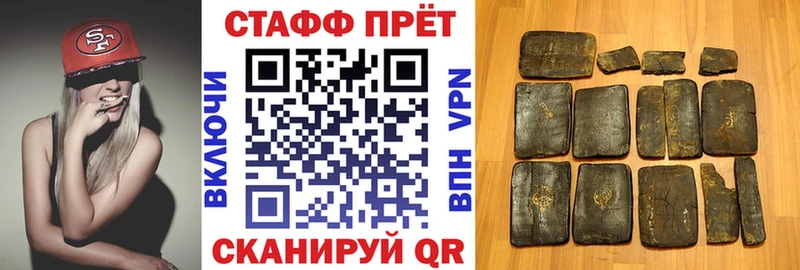 Метадон Чебоксары