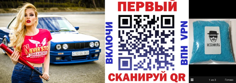 купить наркотики сайты  Чебоксары  ОМГ ОМГ ссылка  Amphetamine Premium 