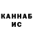 Метадон methadone Ashlin Mario