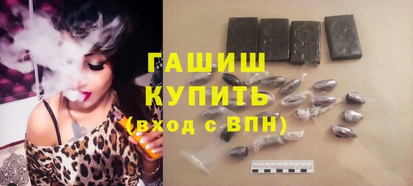 apvp Богородицк