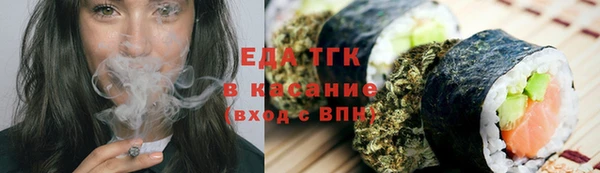 apvp Богородицк