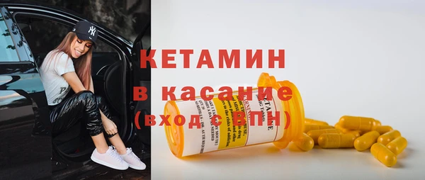 apvp Богородицк