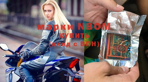 apvp Богородицк