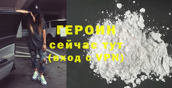 apvp Богородицк