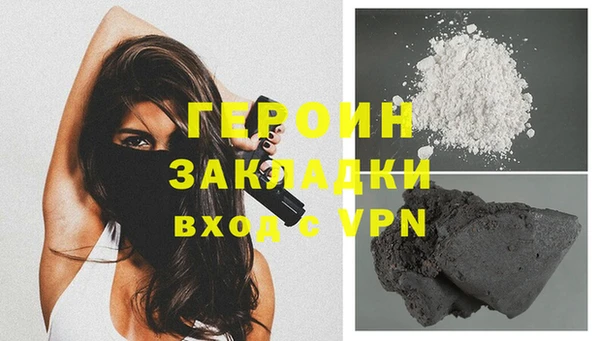 молекула духа Богданович