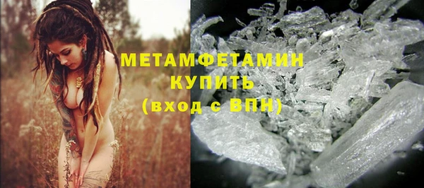 apvp Богородицк