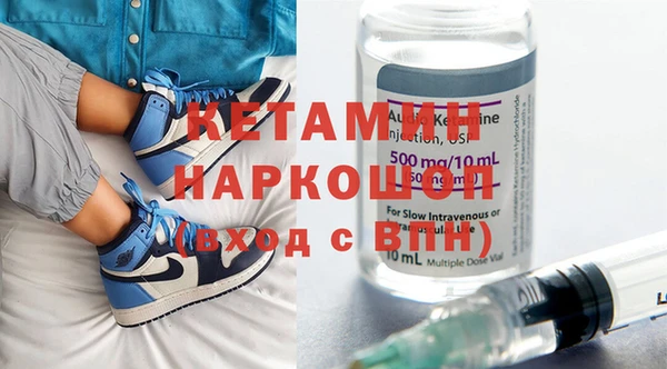apvp Богородицк