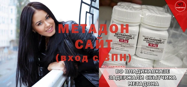 молекула духа Богданович