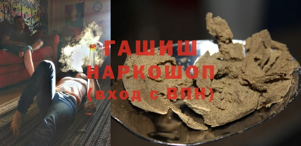 apvp Богородицк
