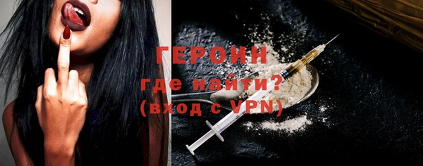 apvp Богородицк