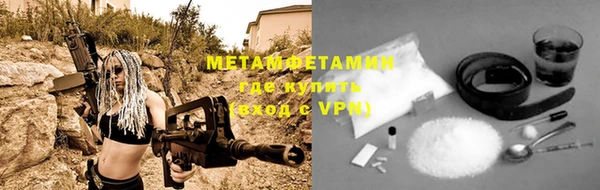 apvp Богородицк