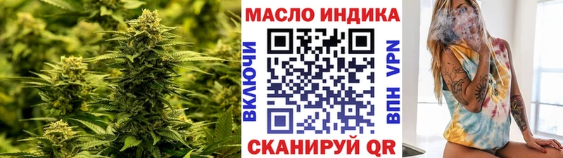 kraken tor Чебоксары ТГК Wax